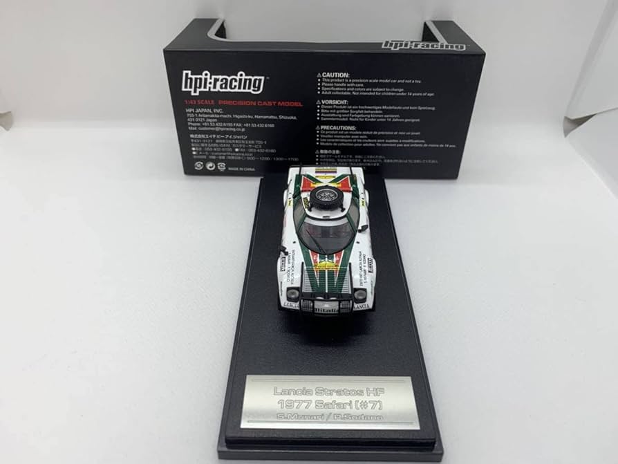 Amazon | hpi・racing 1/43 ランチア Lancia Stratos HF #7 1997